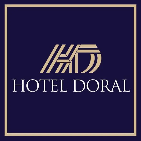Hotel Doral 3*, Guayaquil